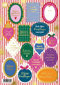 Stickervel; Shiny Christmas