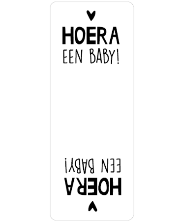 sluitsticker hoera een baby