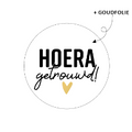 cadeausticker hoera getrouwd