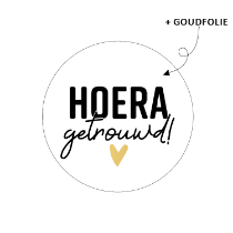 cadeausticker hoera getrouwd