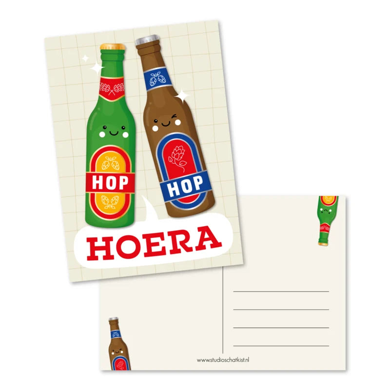 kaart hop hop hoera