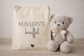 mijn eerste knuffel