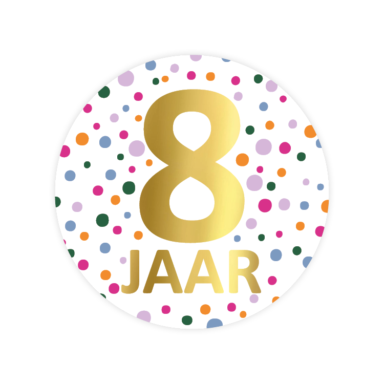 cadeausticker hoera 8 jaar