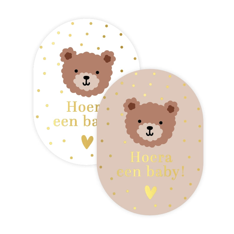 cadeausticker hoera een baby little bear