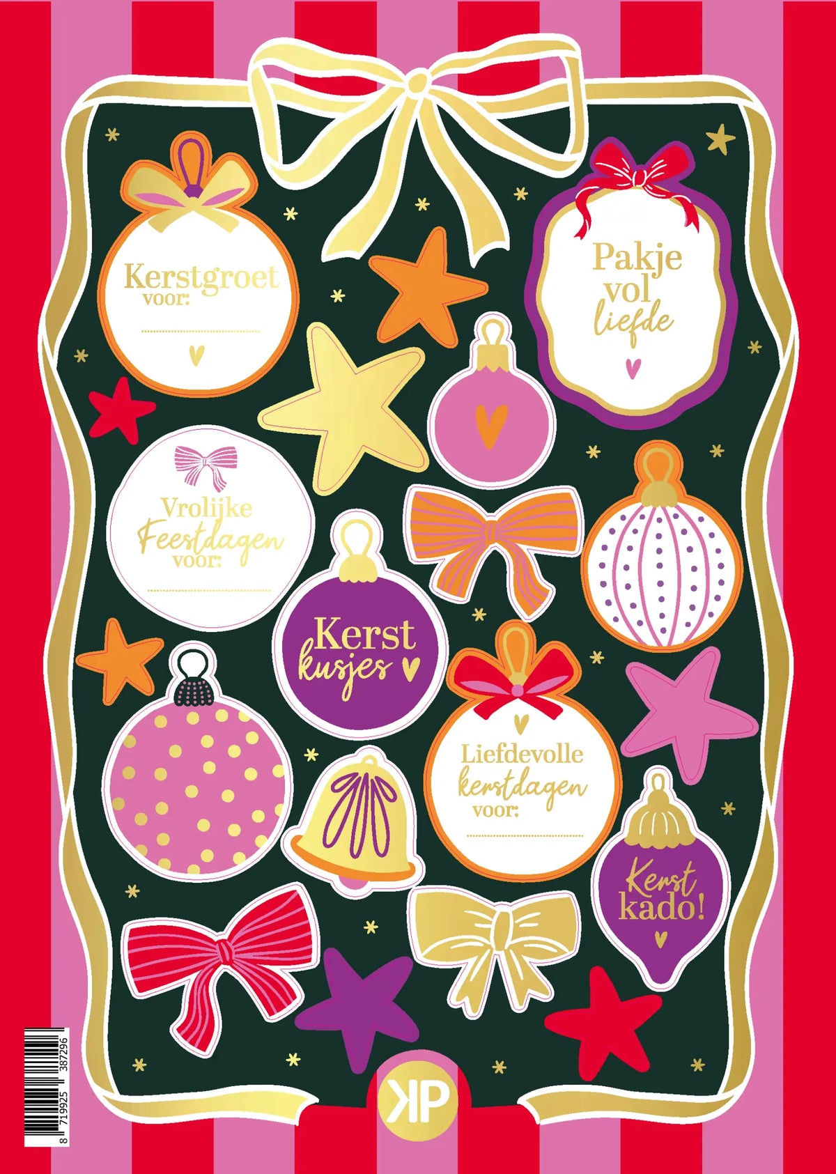 stickervel colorful christmas