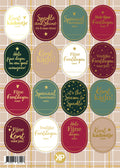 Stickervel kerst luxe