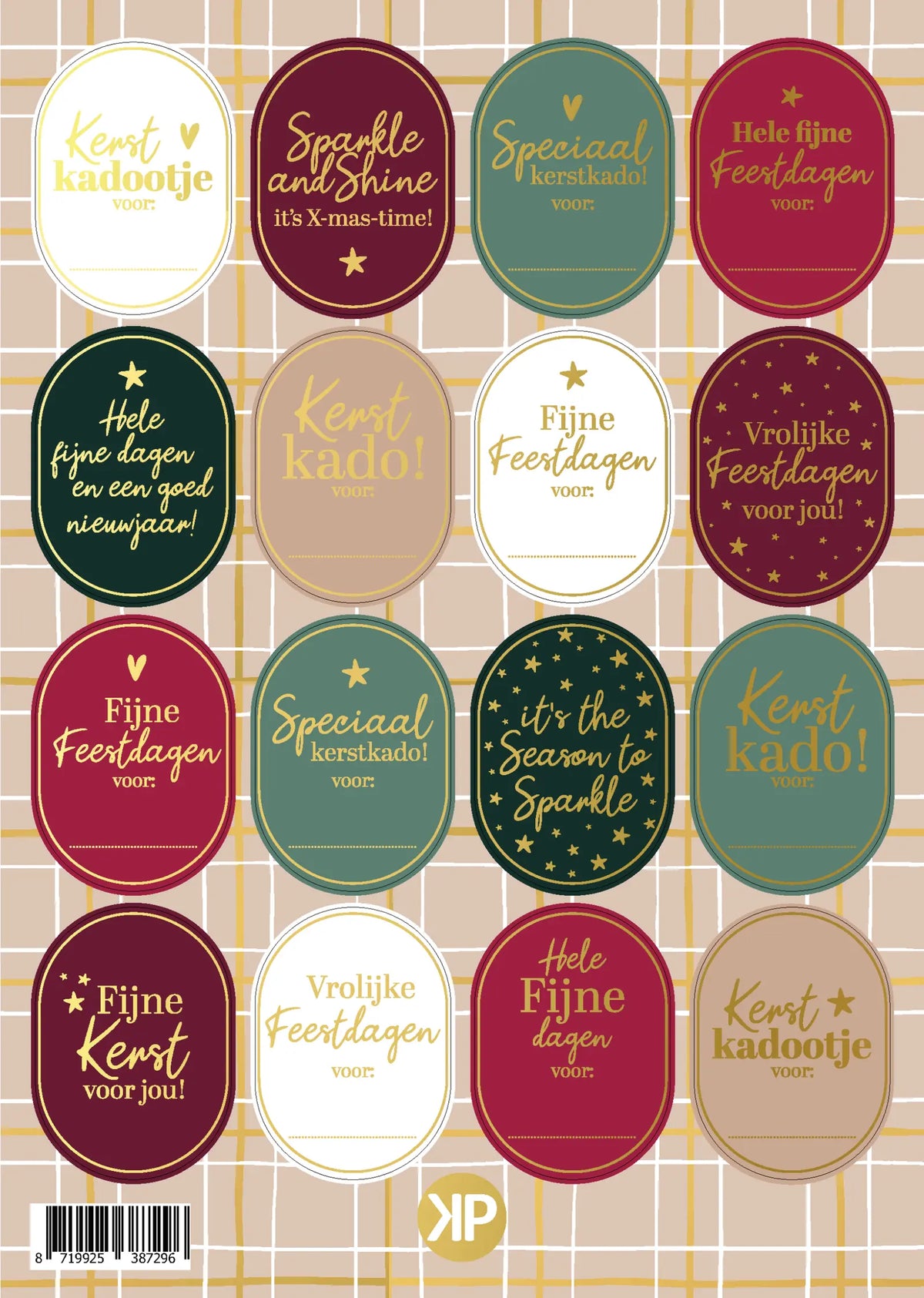 Stickervel kerst luxe