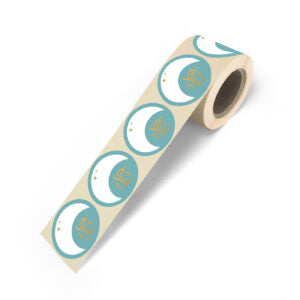 cadeausticker sint maan