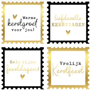 cadeausticker postzegel kerst