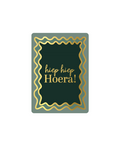 cadeaukaart hiep hiep hoera!
